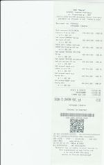 Кассовые чеки с подтверждением в Канске