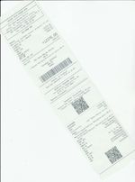 Кассовые чеки с подтверждением в Канске